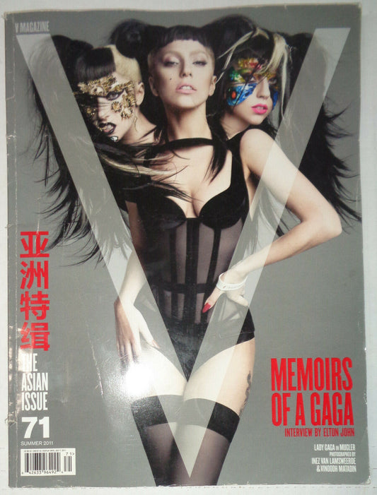 V magazine #71 Summer 2011 Lady Gaga -- The Asian Issue