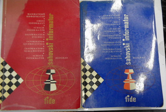 Chess Informant 20 & 21 (FIDE Sahovski Informator) ~ 1976