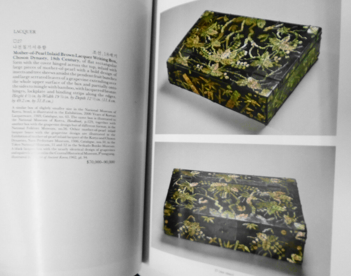 Korean Works of Art - Sotheby's  New York Auction catalog 1994