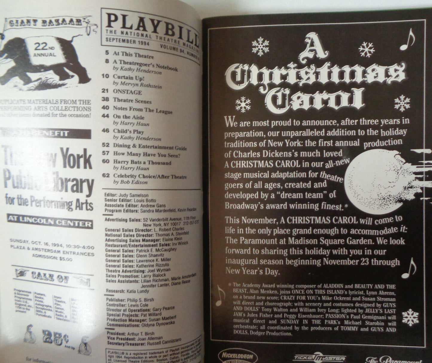 PHILADELPHIA, HERE I COME! - PLAYBILL - OPENING NIGHT: SEPTEMBER 8, 1994