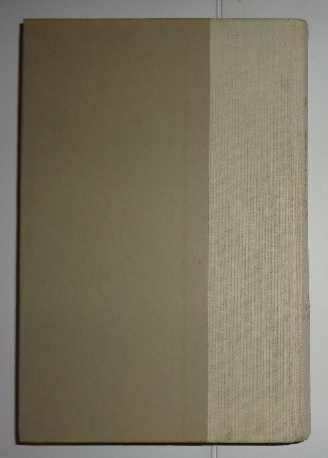 Elbowing the Seducer, by T. Gertler. First Edition, First Printing 1984 HC/DJ
