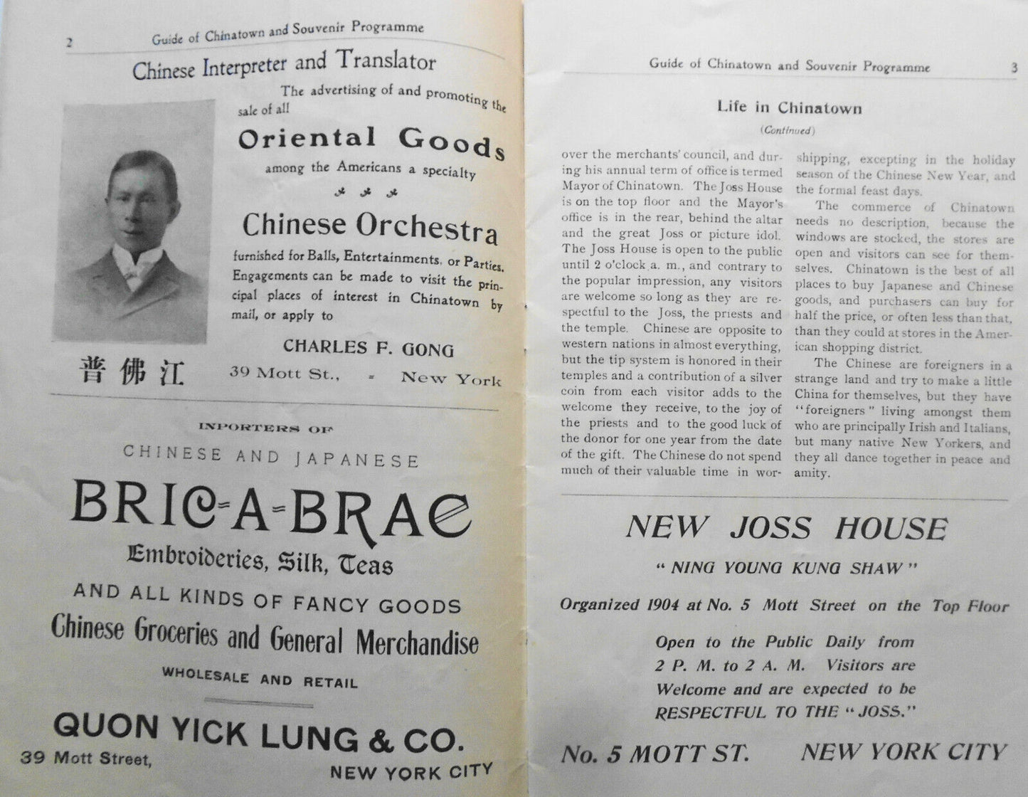 1903 Guide Of Chinatown and Souvenir Programme, New York City. Charles Gong, Pub