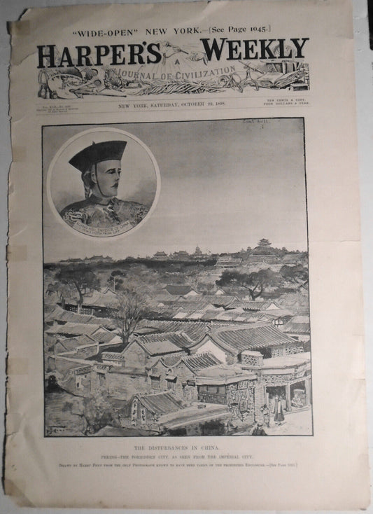 Peking, the Forbidden City - Disturbances In China. Harper's Weekly Oct 22, 1898