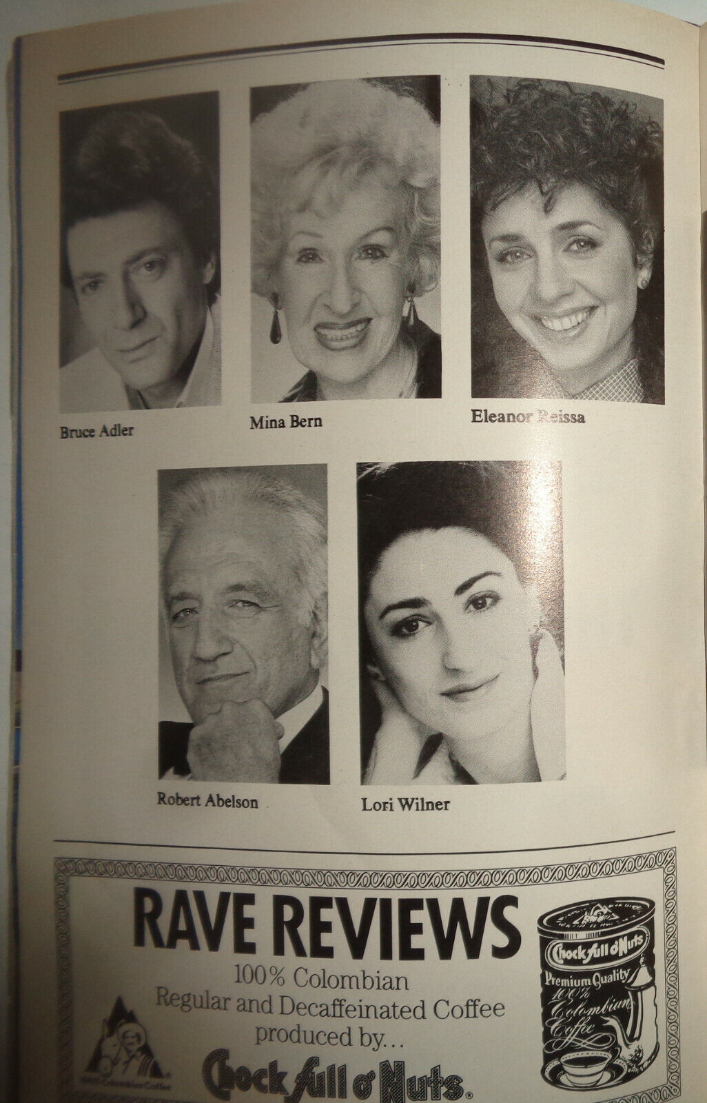 THOSE WERE THE DAYS - PLAYBILL - FEBRUARY 1991 ENGLISH-YIDDISH MUSICAL REVUE