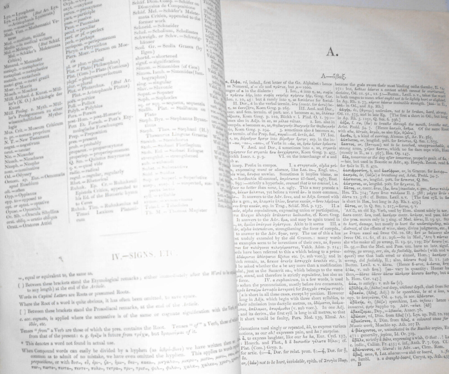 A Greek-English Lexicon, by Henry George Liddell; Robert Scott. 1855.