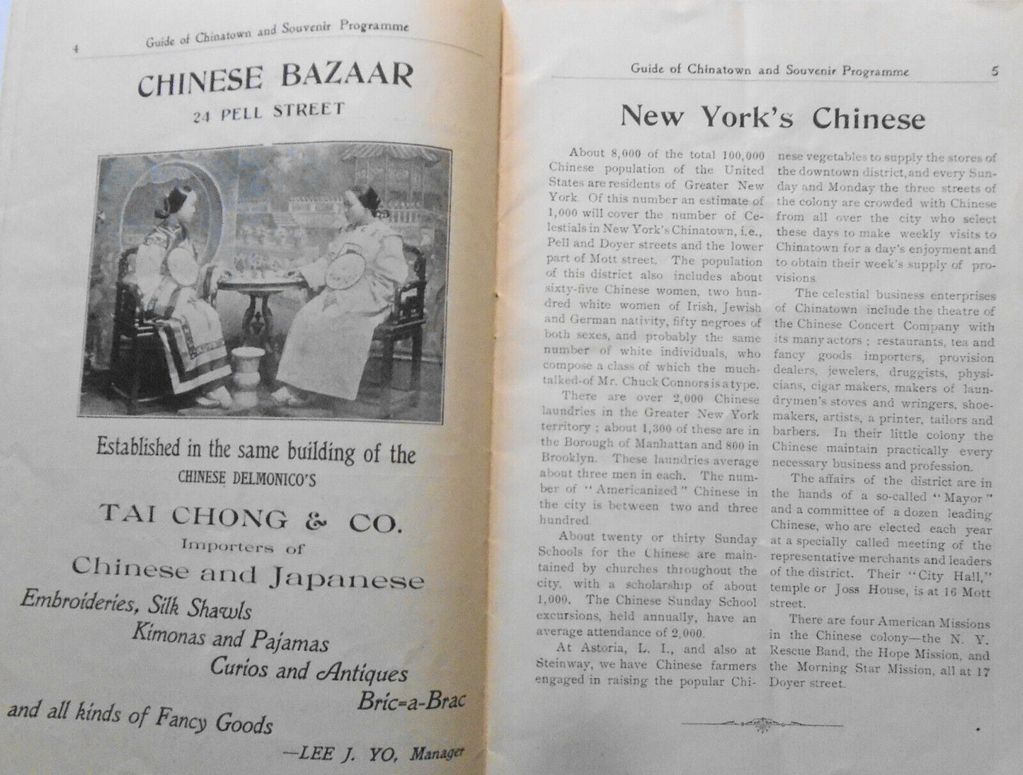 1903 Guide Of Chinatown and Souvenir Programme, New York City. Charles Gong, Pub