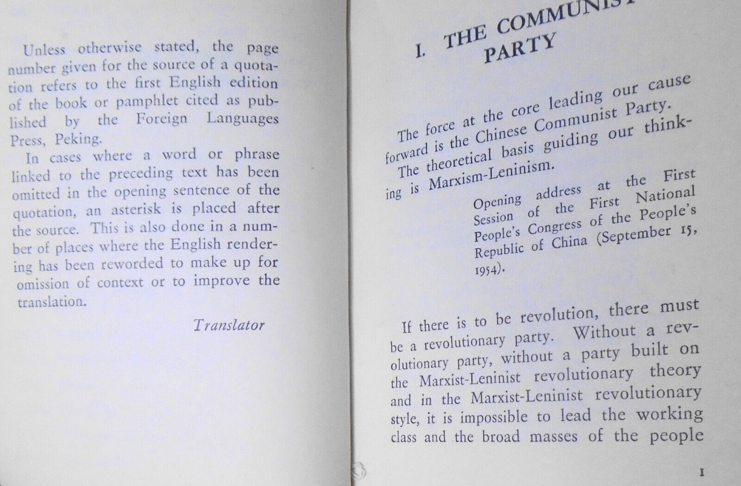 Quotations From Chairman Mao Tse-tung. 1966 1st edition. The Little Red Book.