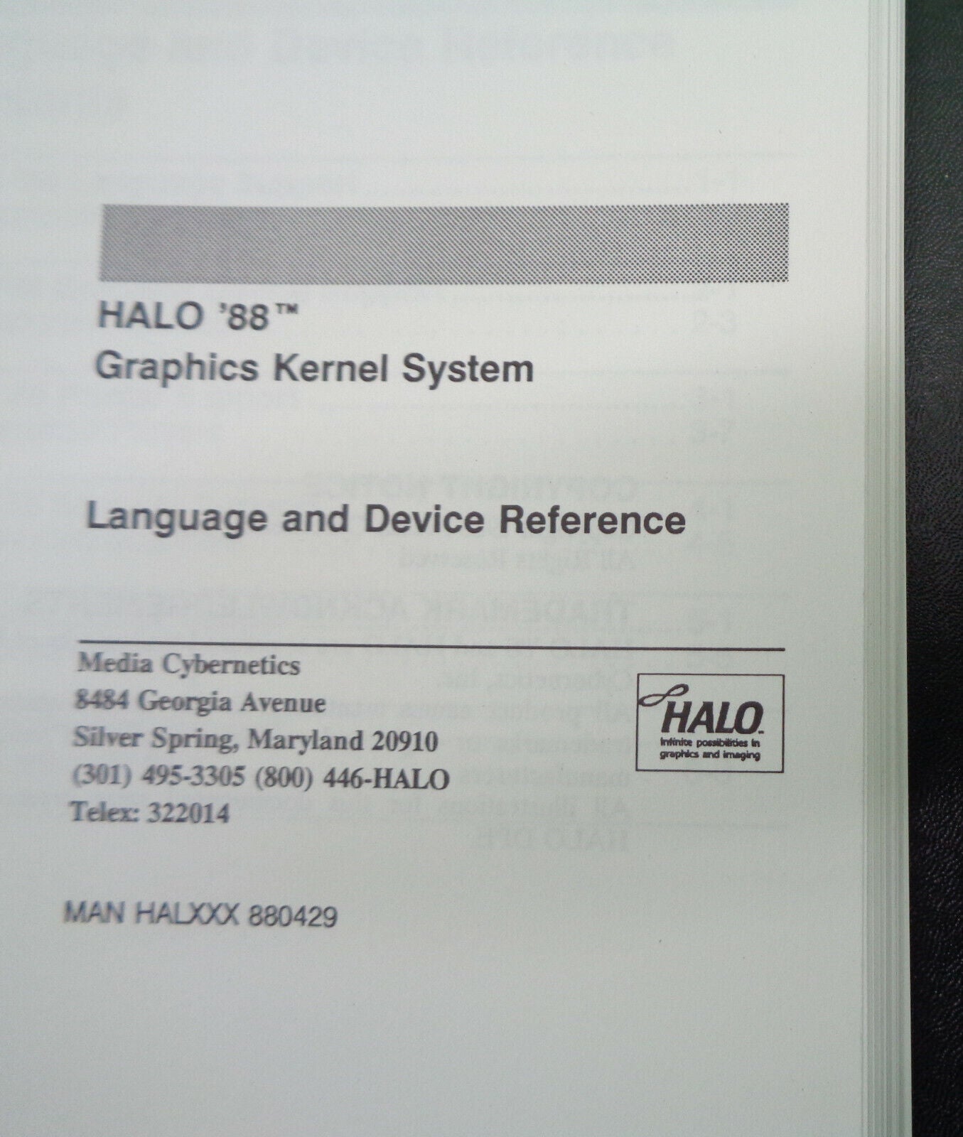 Halo '88 for Microsoft C, by Media Cybernetics. 1988, For IBM PCs. Unused