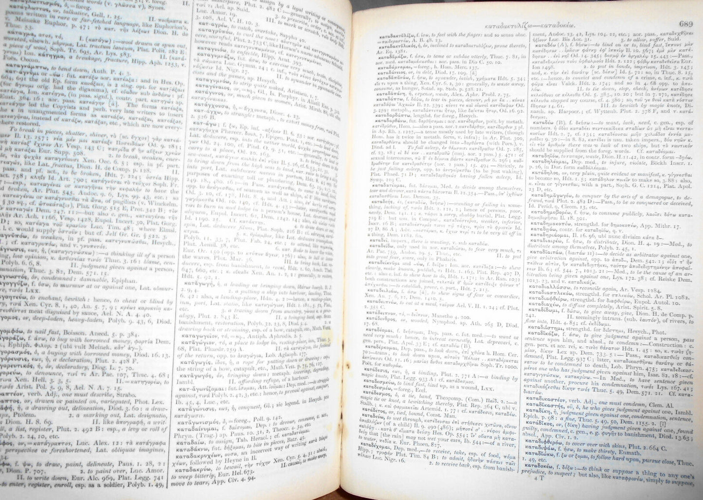 A Greek-English Lexicon, by Henry George Liddell; Robert Scott. 1855.