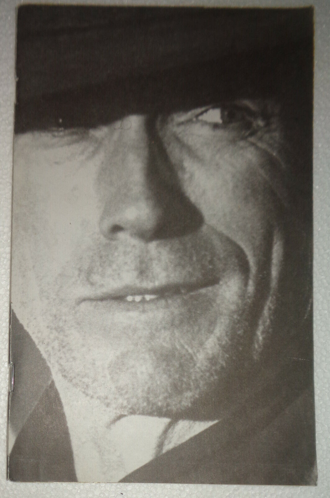 A TRIBUTE TO CLINT EASTWOOD - STAGEBILL, MAY 1996 Film Society of Lincoln Center