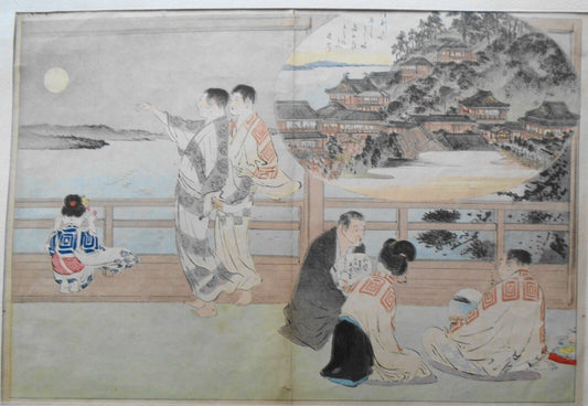 Vintage Japanese print  - Group.