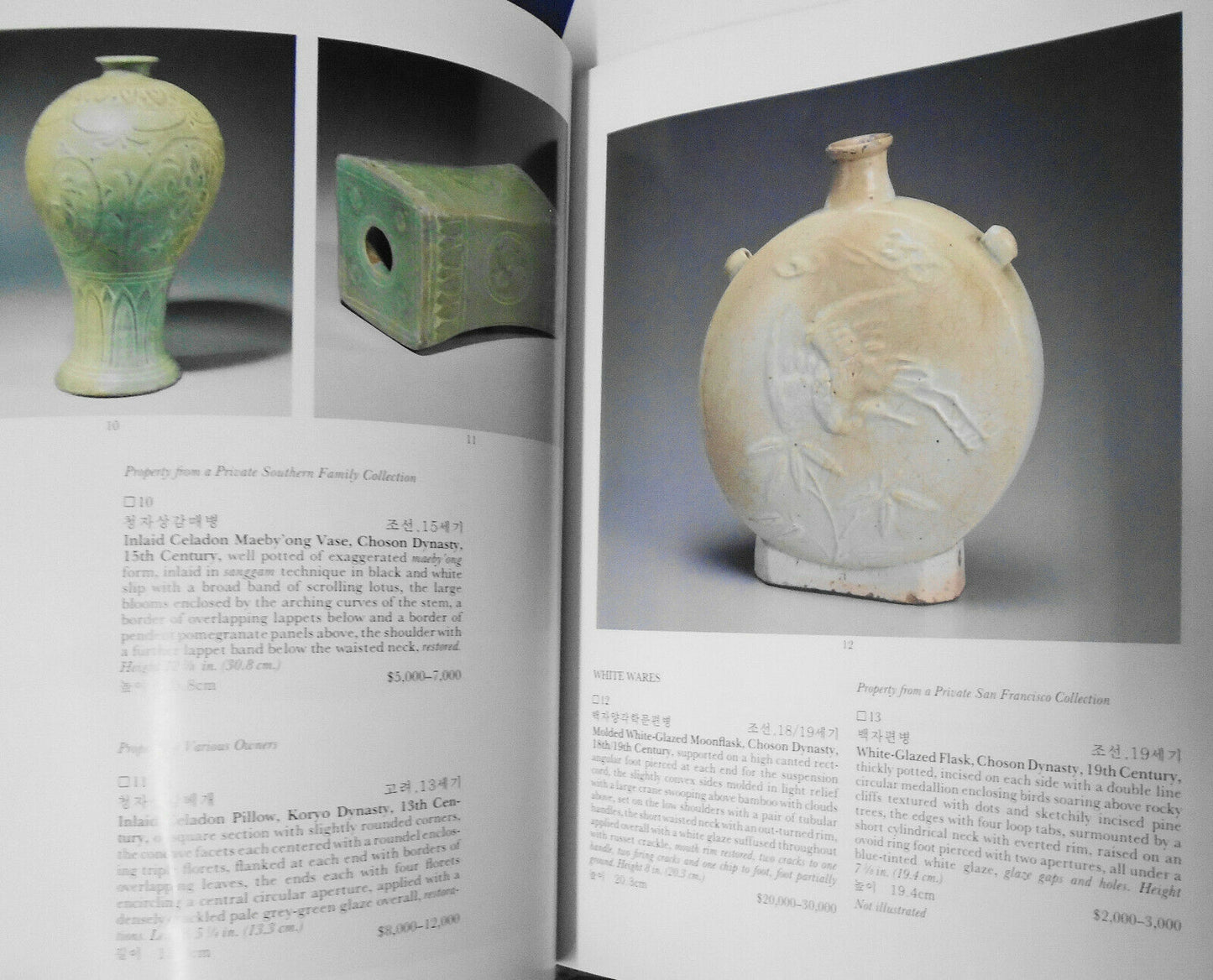 Korean Works of Art - Sotheby's  New York Auction catalog 1994