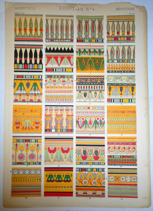 1868 EGYPTIAN No 4 by Owen Jones - Color Lithograph from The Grammar of Ornament