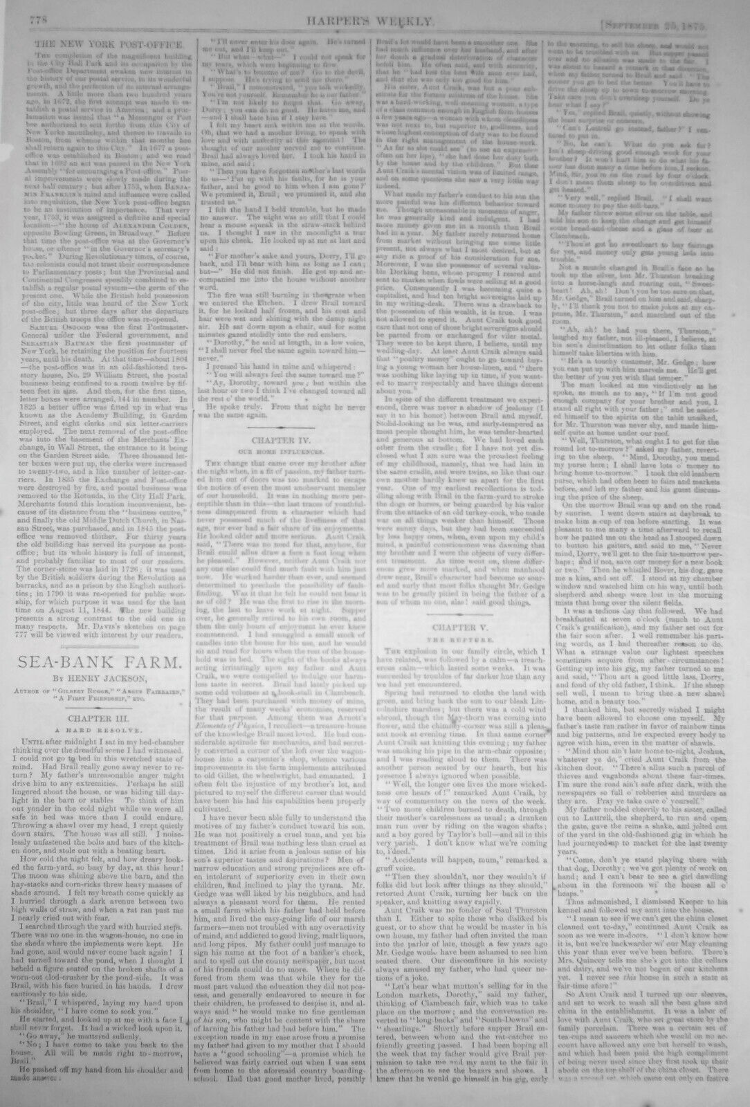 The New York Post-office - Views Of The New Building. 1875 Harper's Weekly