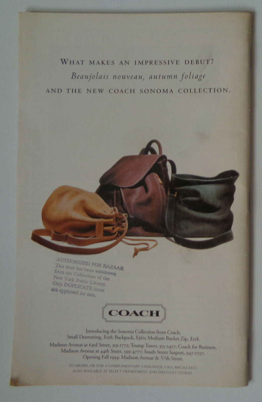 PHILADELPHIA, HERE I COME! - PLAYBILL - OPENING NIGHT: SEPTEMBER 8, 1994